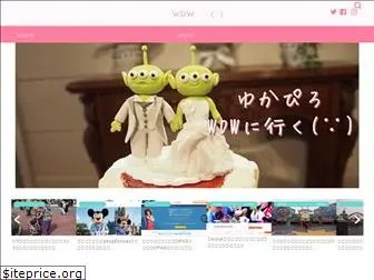 yukapiroooon.com