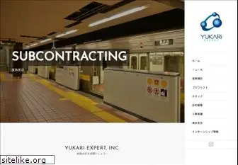 yukari-expert.com