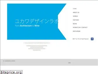 yukawa-design-lab.com