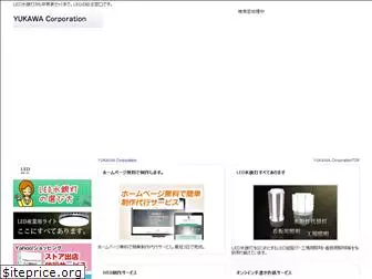 yukawa-ltd.com