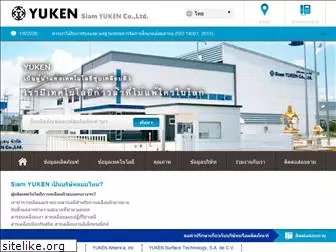 yuken-th.com