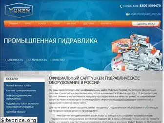 yuken.com.ru