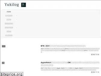 yuki-log.info