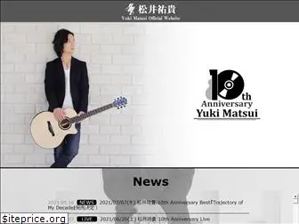 yuki-matsui.com