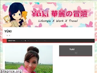 yuki0618.net