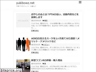 yukibowz.net
