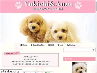 yukichies.com