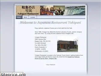 yukigunijapaneserestaurant.ca