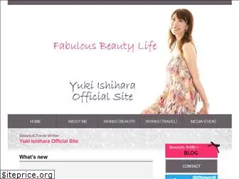 yukiishihara.com