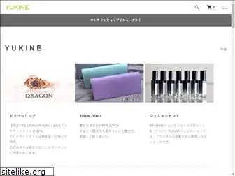 yukine.shop-pro.jp