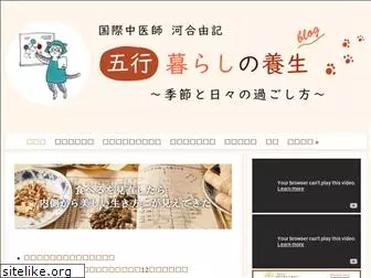 yukinekocafe.com