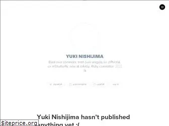yukinishijima.net