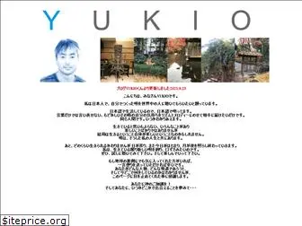 yukio.asia