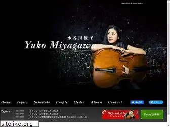 yuko-miyagawa.com