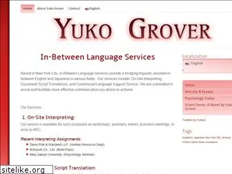 yukogrover.com