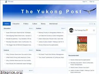 yukongpost.com