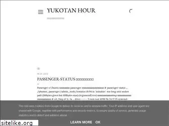 yukotan.blogspot.com
