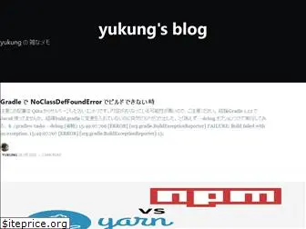 yukung.org