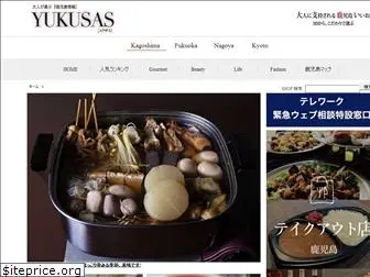 yukusas.com