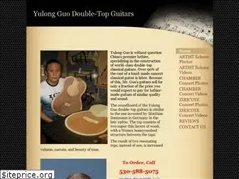 yulongguoguitars.com