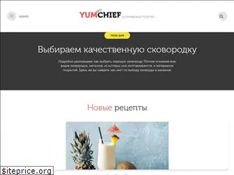 yumchief.com