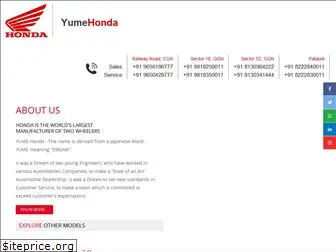 yumehonda.com