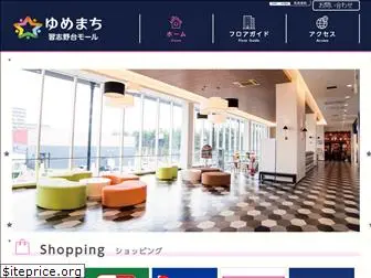 yumemachi-mall.com