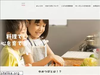 yumetsubo.com