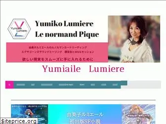 yumiaile.com