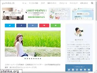 yumiko-m.com