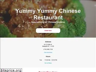 yummy2chinese.com