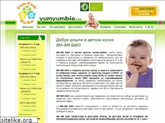 yumyumbio.com