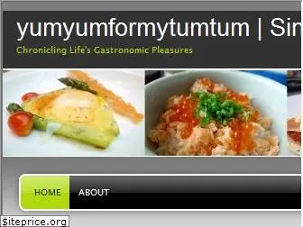 yumyumformytumtum.wordpress.com