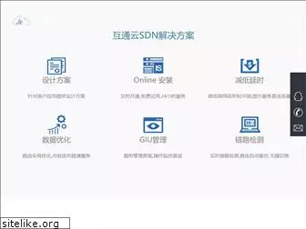 yun-connect.com