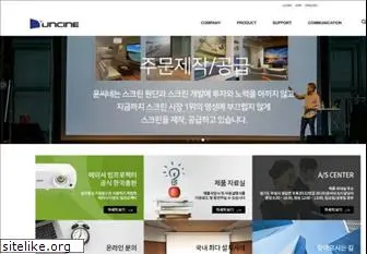 yuncine.com