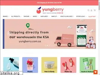 yungberry.co.kr