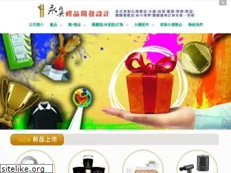 yungjen-gift.com.tw
