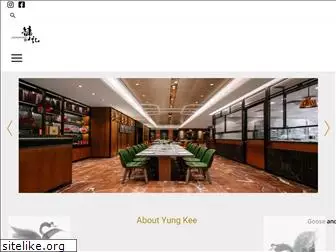 yungkee.com.hk