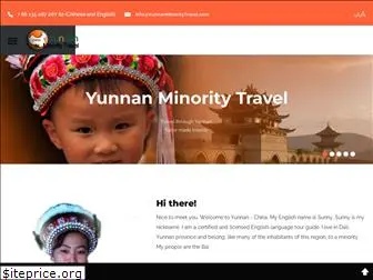 yunnanminoritytravel.com