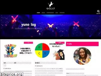 yuno-maru.com