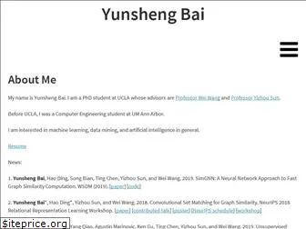 yunshengb.com