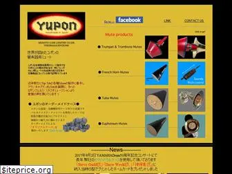 yupon-japan.com