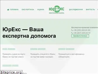 yureks.com.ua