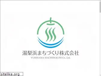 yurihama-machidukuri.net
