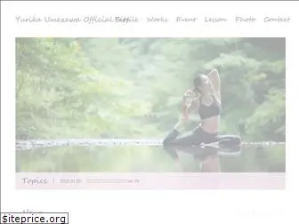 yurika-umezawa-yoga.com