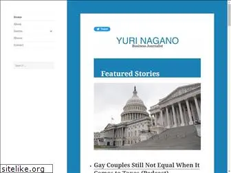 yurinagano.com