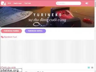 yurineko.net