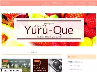 yuru-q.com