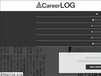 yurukei-career.com