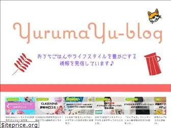 yurumayu.com